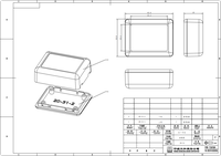 Boîtier de jonction électronique en plastique ABS gris clair Sanhe 20-31 avec protection IP54, dimensions externes 45x35x18mm pour PCB