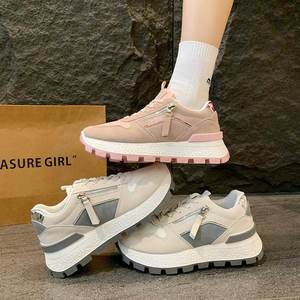 Minimalist Running Shoes Style Men's Casual <b>Sneakers</b> Custom Logo White <b>Leather</b> Low Top Versatile Dress Sports Shoes Light Weight - Product Image 1