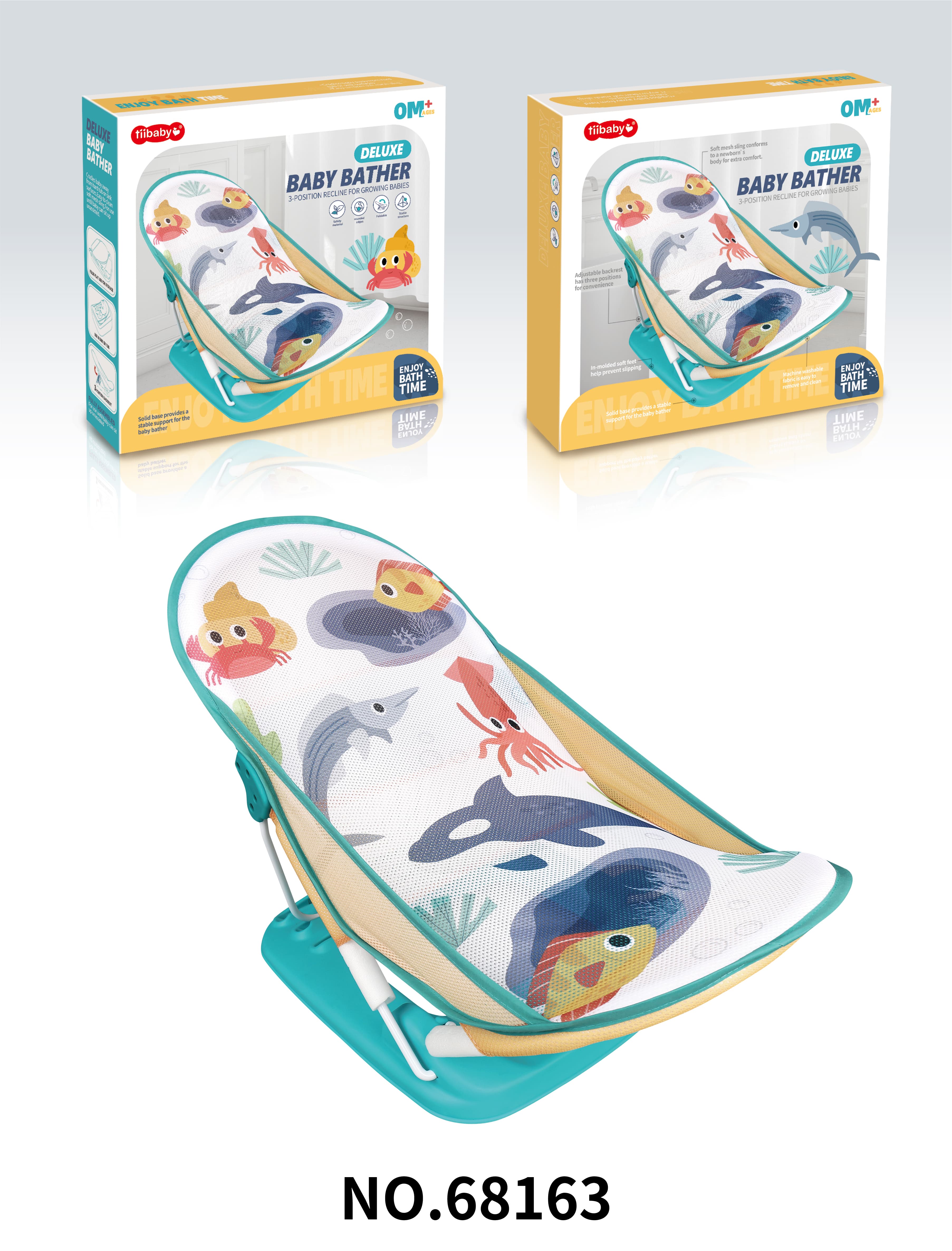 68163 Baby bath chair