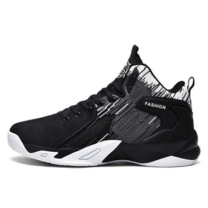 Chaussures de sport décontractées pour hommes, chaussures de basket-ball de haute qualité, chaussures de sport décontractées pour la marche et le fitness, vente en gros - Product Image 2