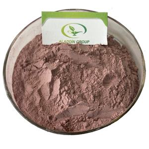 Nuevo Producto Haccp, Grado Alimenticio, Muestra Gratuita, Extracto de Nuez, Extracto de Nuez Negra, Polvo de Hueso de Nuez - Product Image 2