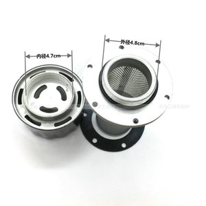 XCMG Lovol Longgong Xiamen XGMA ไส้กรองอากาศถังน้ำมัน HF2534 อะไหล่รถขุด - Product Image 2