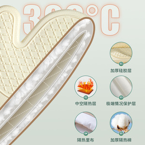 Oven Mitts Heat Resistant <b>Silicone</b> Gloves 28 Cm Kitchen <b>Baking</b> Microwave Oven Use - Product Image 4