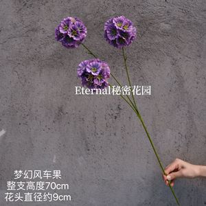 Hydrangea artificielle bleue en soie plastique, fleur de rêve pour décoration de mariage, décoration intérieure et accessoires extérieurs - Product Image 4