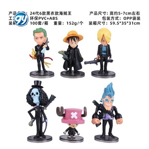 Un pezzo 24th Gen 6 stili abito nero Luffy figura Zoro auto ornamento fumetto Con spedizione all'ingrosso Drop da <span class=keywords><strong>collezione</strong></span> - Product Image 5