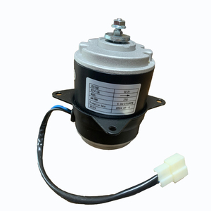 화성써모용 고품질 냉동 부품 팬 모터 DC12V 24V (A/S 보장) - Product Image 2