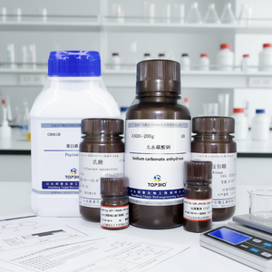 Terreno <span class=keywords><strong>di</strong></span> Coltura per <span class=keywords><strong>Test</strong></span> <span class=keywords><strong>di</strong></span> Motilità delle Colonie in Folla, Utilizzato per il <span class=keywords><strong>Test</strong></span> <span class=keywords><strong>di</strong></span> Motilità delle Colonie Batteriche in Folla - Product Image 6