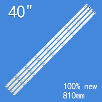 Bande de rétroéclairage LED pour téléviseur 40 pouces 9LED 810mm A-HWCQ40D675 Barre lumineuse LED 4 pièces/ensemble