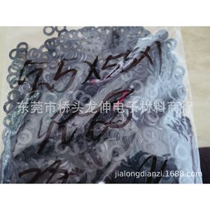 Nylon <b>Washer</b> 20 Mm Outer Diameter Flat Plain Finish For Electronic Applications - Product Image 2