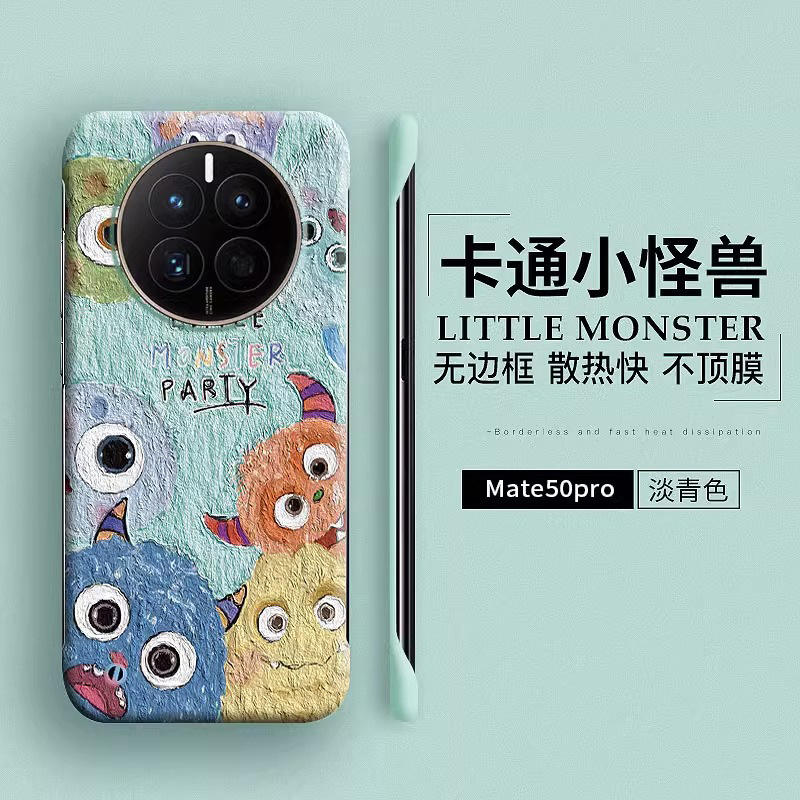 JS6 [sans bordure] Monstre bleu clair de peinture à l'huile