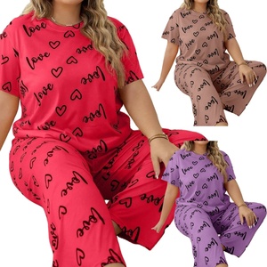 Vêtements de maison de style européen, grande taille et rembourrage supplémentaire - Ensemble de vêtements de nuit pour femmes à col rond en forme de cœur - Product Image 1
