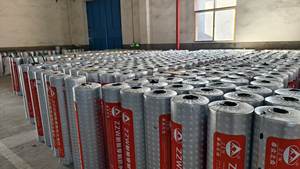 Membrana Impermeable de Asfalto y PE Resistente a las Raíces, No Tóxica, Segura y Ecológica, con 5 Años de Garantía para Sótanos y Baños - Product Image 4