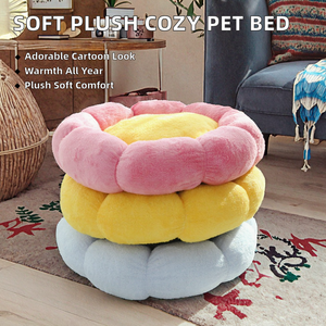 ที่นอนสัตว์เลี้ยงรูปดอกไม้ นุ่มสบาย พร้อมฐานกันลื่น ให้ความอบอุ่นและสบาย สำหรับสัตว์เลี้ยงขนาดเล็กถึงกลาง ซักล้างได้ อุปกรณ์สำหรับสัตว์เลี้ยง - Product Image 2