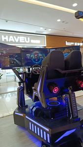 เครื่องเล่นเกมหยอดเหรียญสามจอสองที่นั่ง รถแข่ง 9 มิติ รถแข่งอาร์เคด - Product Image 3