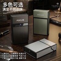 Nouveau design – Briquet extérieur à double arc, design élégant, électronique, rechargeable par USB, couvercle magnétique automatique, étuis à cigarettes avec protection anti-fumée