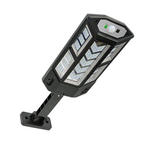 Lampe murale solaire LED extérieure COB à détection de mouvement pour jardin, cour et garage - Product Image 1