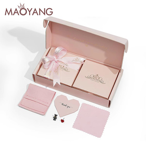 Tùy Chỉnh Trang Sức Bao Bì Hộp Cá Nhân Logo Đồ Trang Sức Ngăn Kéo Hộp Với Tấm Đồ Trang Sức Pouch - Product Image 6