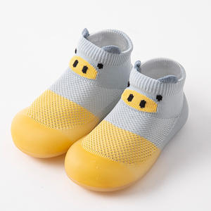 Chaussettes pour enfants en vrac, marron jaune, super antidérapantes, chaussettes pour enfants, été 2022, haute qualité, chaussettes personnalisées pour bébé, chaussettes pour chaussures - Product Image 4