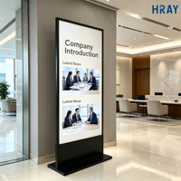 HRAY Panneau d'affichage intérieur 32 pouces M2 haute luminosité, longue durée de vie, pour diffusion d'informations commerciales, commande OEM/ODM personnalisée