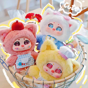 Hami Piggy Girl Plush <b>Keychain</b> Collectible Doll For Girls Age 5 7 Years Cartoon <b>Anime</b> Style Soft Toy Gift - Product Image 3