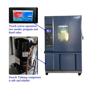 산업용 맞춤형 대형 워크인 기후챔버 시험용 안정한 온도 · 습도 - Product Image 4