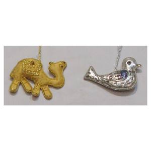 Camel Shape Christmas Hanging Ornament Beautiful Embroidery Work - Product Image 1