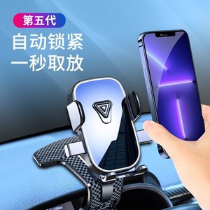 Car Phone Holder Universal Dashboard Mount Aluminum Alloy <b>Clip</b> On Type Horizontal Vertical Screen Support - Product Image 1