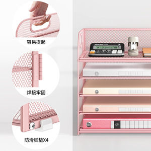 Étagère de rangement multi-niveaux à 5 niveaux en acier au carbone, organiseur de fichiers de bureau avec poignée et patins antidérapants pour usage professionnel - Product Image 1
