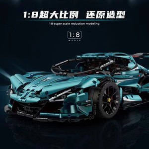 Kit de Construcción de Modelo de Auto Deportivo Guli 10612 Apollo, Plástico, Más de 800 Piezas, Funciona con Batería Eléctrica, Compatible con Ladrillos - Product Image 3