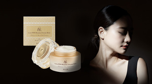 Crema de belleza nanoPDS Rosa - Product Image 2