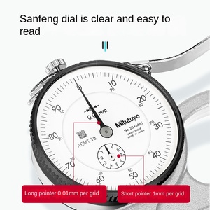 मोटाई गेज गेज फ्लैट हेड बॉल हेड बॉल हेड पाइप मोटाई गेज 0.01 मिमी अनुकूलित किया जा सकता है - Product Image 3
