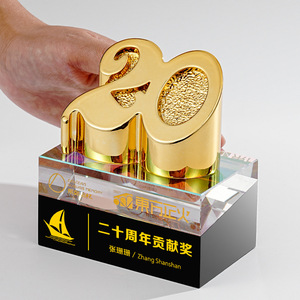 Crystal Anniversary <b>Trophy</b> 5 10 15 20 Years Laser <b>Engraved</b> Digital Printing Business Gift Conference Award Supply - Product Image 5