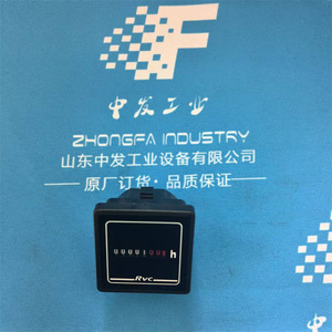 Zhongfa Time Relay RDT30KC <b>LED</b> Display Industrial <b>Control</b> Spare Parts - Product Image 1