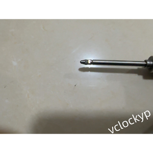 1PC USADO ONOSOKKI GS-1830A IP64 - Product Image 5