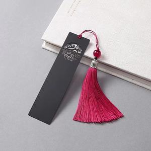 Marcapáginas de metal ecológico con logotipo recortado Patrón de dibujos animados Tamaño personalizado y diseño clásico para libros - Product Image 2