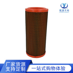 Filtro de aire para Iveco K1636 Baodi Deyi Turin, compatible con modelos nuevos y antiguos, tamaño estándar, transmisión manual - Product Image 3