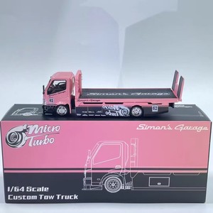 Modellino Auto in Scala 1:64 <span class=keywords><strong>Nissan</strong></span> 180SX, Rimorchio Modificato, Edizione Limitata Realistica e Decorativa di Alta Gamma - Product Image 3
