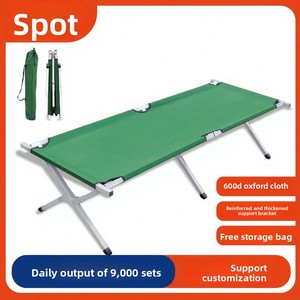 <span class=keywords><strong>Lit</strong></span> <span class=keywords><strong>de</strong></span> camping <span class=keywords><strong>pliable</strong></span> en métal léger pour voyage en plein air, vente en gros d'usine, 600d, robuste, portable, pour adultes - Product Image 2