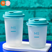 Gobelet en plastique PP jetable à paroi simple, givré, en forme de U, pour boissons froides, thé au lait aux bulles, avec logo personnalisé, 360 ml, 500 ml, 12 oz, 16 oz