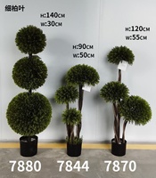 Dekorativer Kunstrasen ball Bonsai-Baum im Freien Stilvoller Plastik kugel baum für den Innen-und Außenbereich Vielseitige künstliche Pflanze
