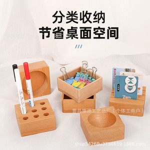 Beech Wood Desktop Storage <b>Box</b> <b>Pen</b> Holder Creative Organizer Office Desk Set - Product Image 1