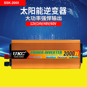 Inverter per auto NEV all'ingrosso convertitore di potenza ad alta efficienza da 2000W inverter di energia solare da campeggio protezione Anti-inversione di polarità - Product Image 5