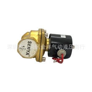 เซนยา โซลินอยด์วาล์ว 2W-400-40 1/2 นิ้ว วาล์วควบคุมน้ำ AC 220V อุณหภูมิปกติ - Product Image 2