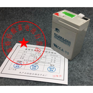 Batería de Plomo-Ácido Saite BT-6M4.5AC 6V 4.5Ah para Coche Infantil y Báscula Electrónica - Product Image 1