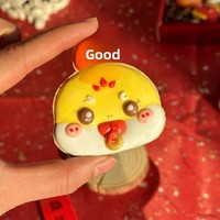 Kue Kering Bentuk Ular Tahun Baru 2025, Hiasan Frosting, Pipa Kue, Biskuit Kenyal, Dekorasi Tahun Ular, Hiasan Internet, Perayaan