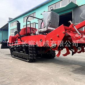 Farm <b>Cultivator</b> Rotary Tiller 35 Hp Diesel Track Type Multifunctional Red - Product Image 1