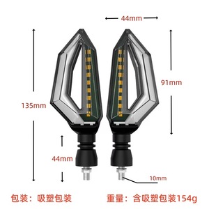 ไฟเลี้ยวรถจักรยานยนต์ LED 12V แบบสากลสำหรับจักรยานไฟฟ้าและรถจักรยานยนต์ D-131 สีเหลือง สีแดง สีฟ้า สีขาว - Product Image 3