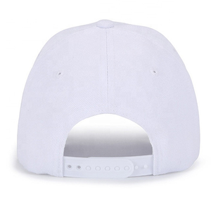 Casquette de baseball ajustable élégante pour hommes et femmes, 100% coton, casquette de papa blanche, impression de logo personnalisée - Product Image 4