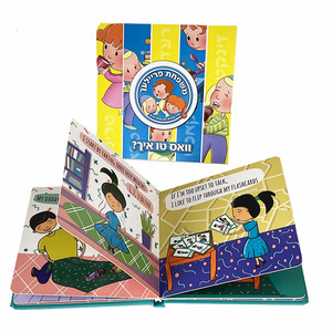 Meilleure vente livre de conseil pour enfants image <span class=keywords><strong>anglaise</strong></span> saisonnière pour livre de guide d'activité tactile de bébé - Product Image 5