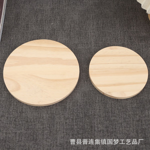 Solid wood casserole <b>mat</b>, tabletop heat-resistant and heat-insulating <b>mat</b>, household tabletop heat-insulating coaster, round - Product Image 5